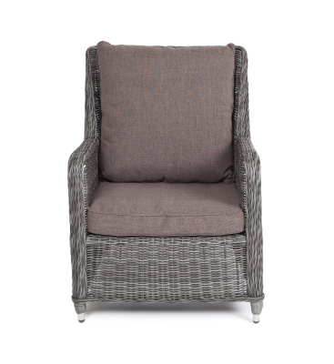 "Гляссе" кресло плетеное из искусственного ротанга, цвет графит